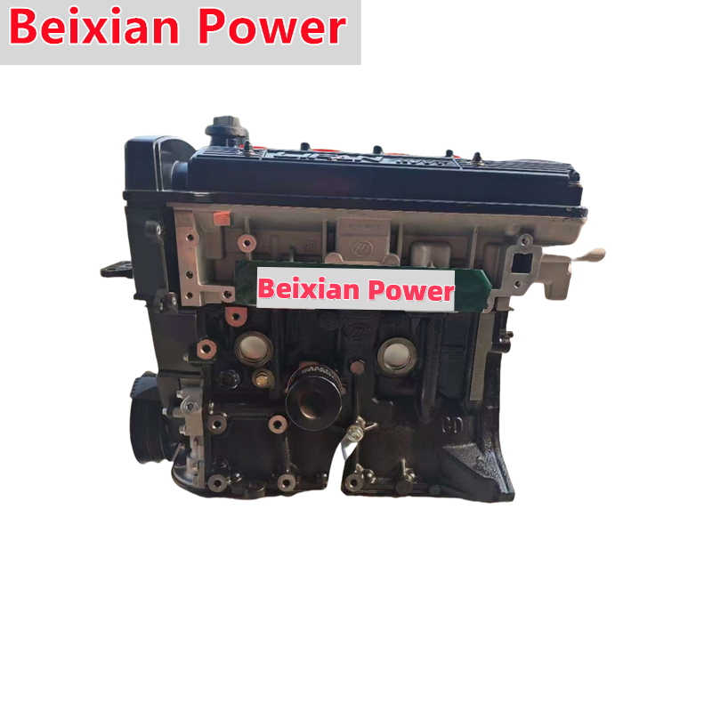 Peças de motor de 1.5L de boa  - B&J Florist Supply Nyc avaliação e preço