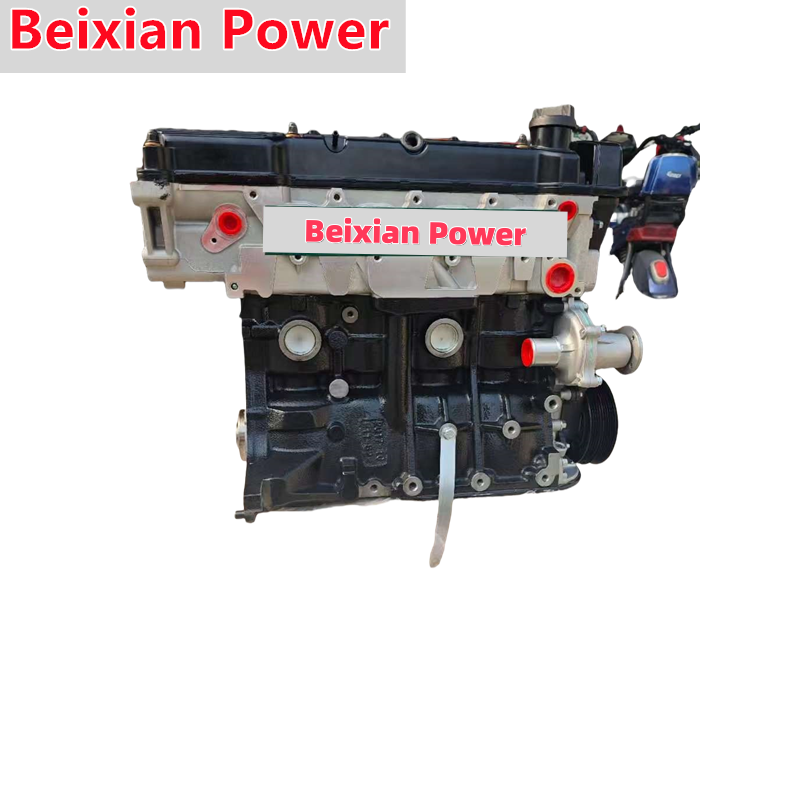 Peças de motor de 1.5L de boa  - B&J Florist Supply Nyc avaliação e preço